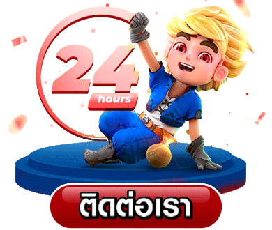 เว็บ ตรง ผ่าน true wallet
